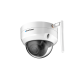 Blaupunkt VIO-D40 4 Megapixel WLAN Full-HD Dome Camera